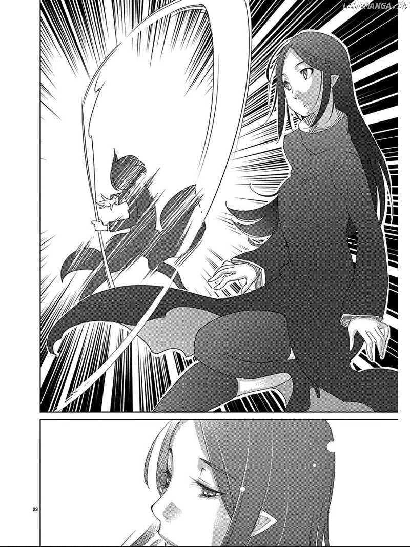 Blade Play chapter 111 - page 23