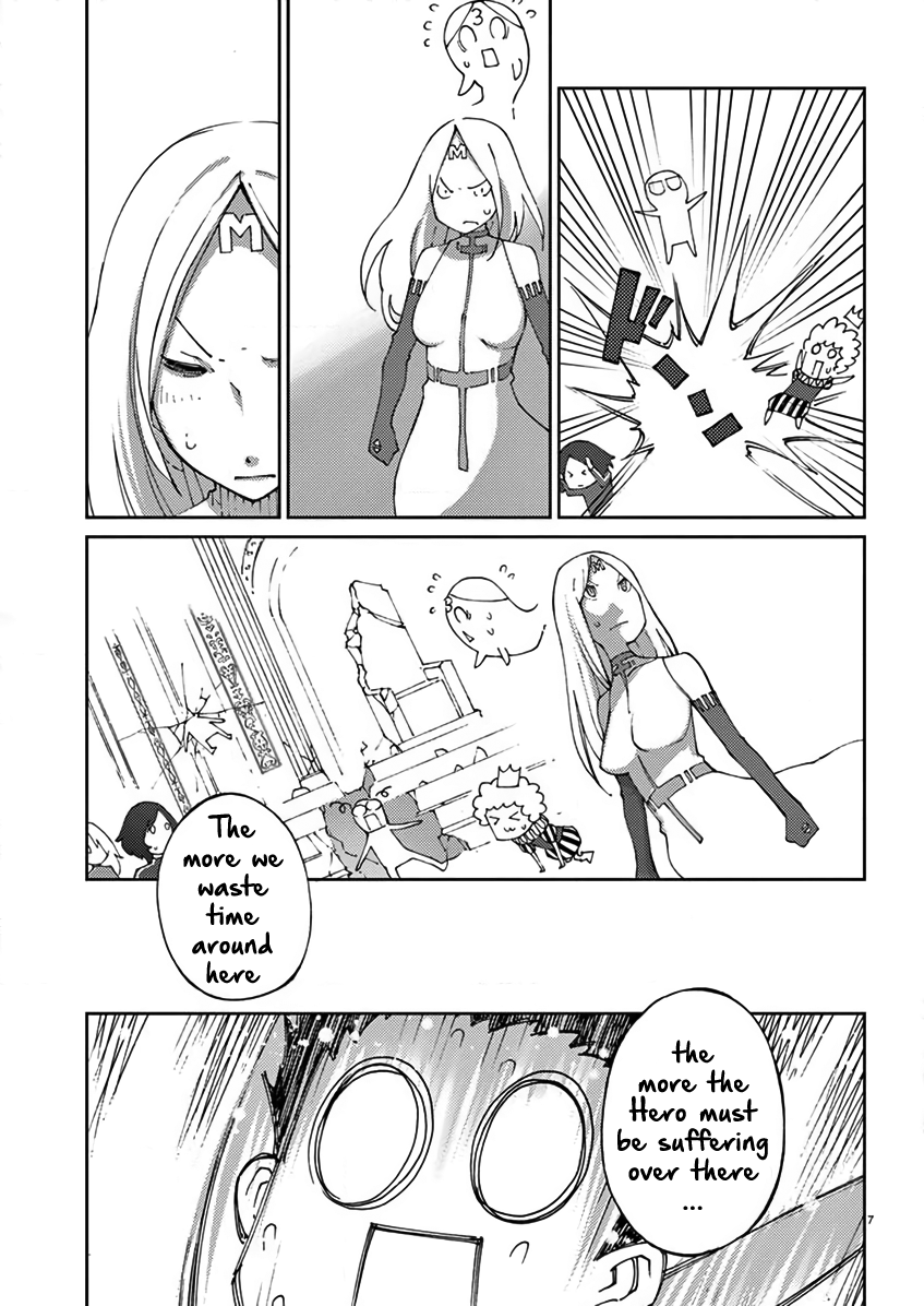 Blade Play chapter 71 - page 8