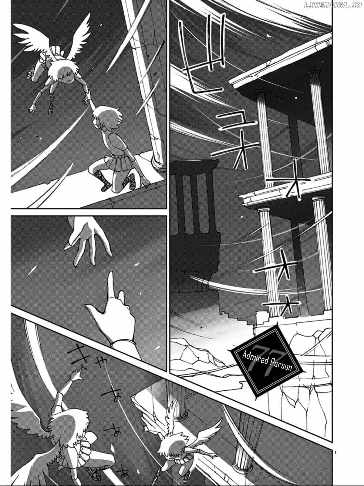 Blade Play chapter 77 - page 2