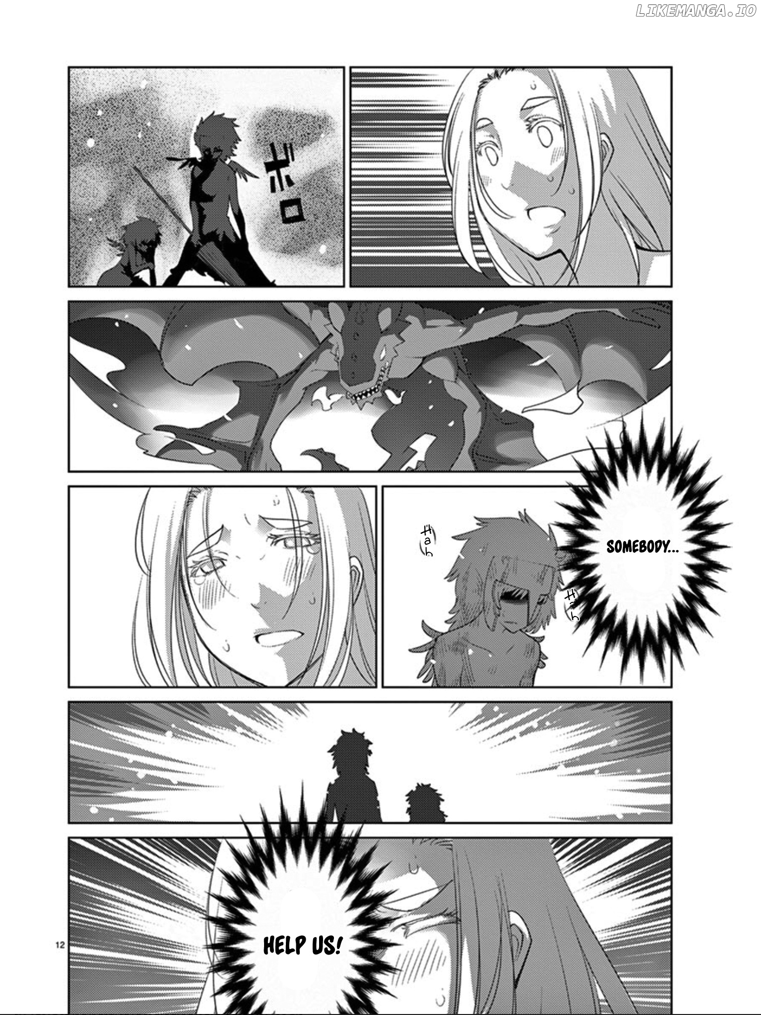 Blade Play chapter 91 - page 13