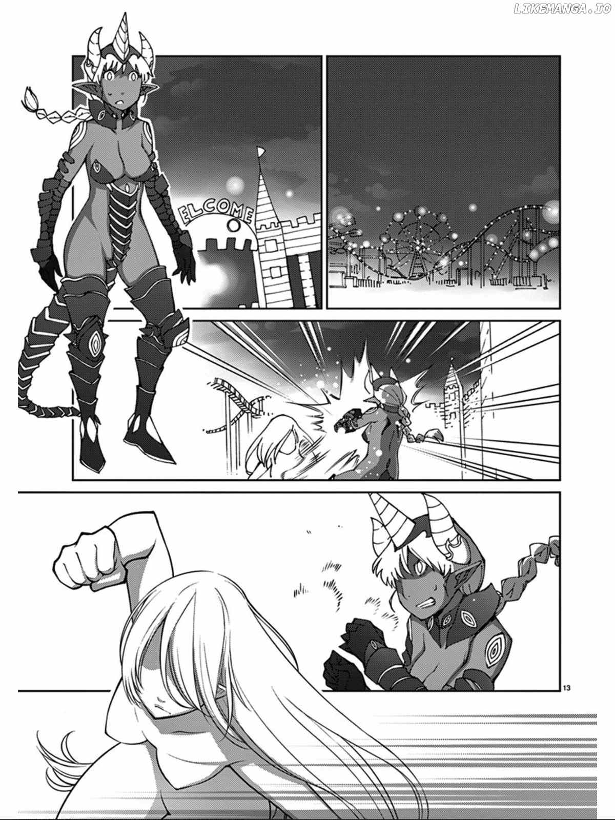 Blade Play chapter 80 - page 14