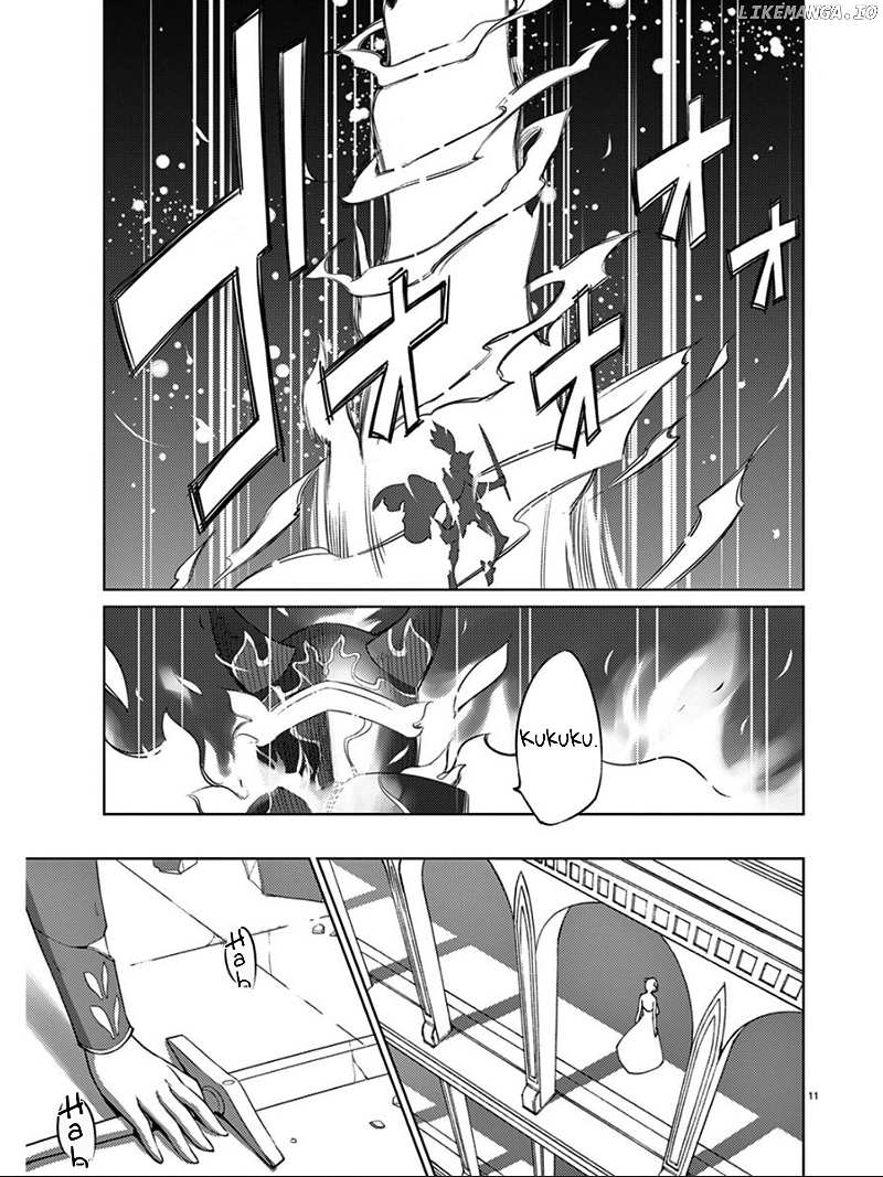 Blade Play chapter 82 - page 12