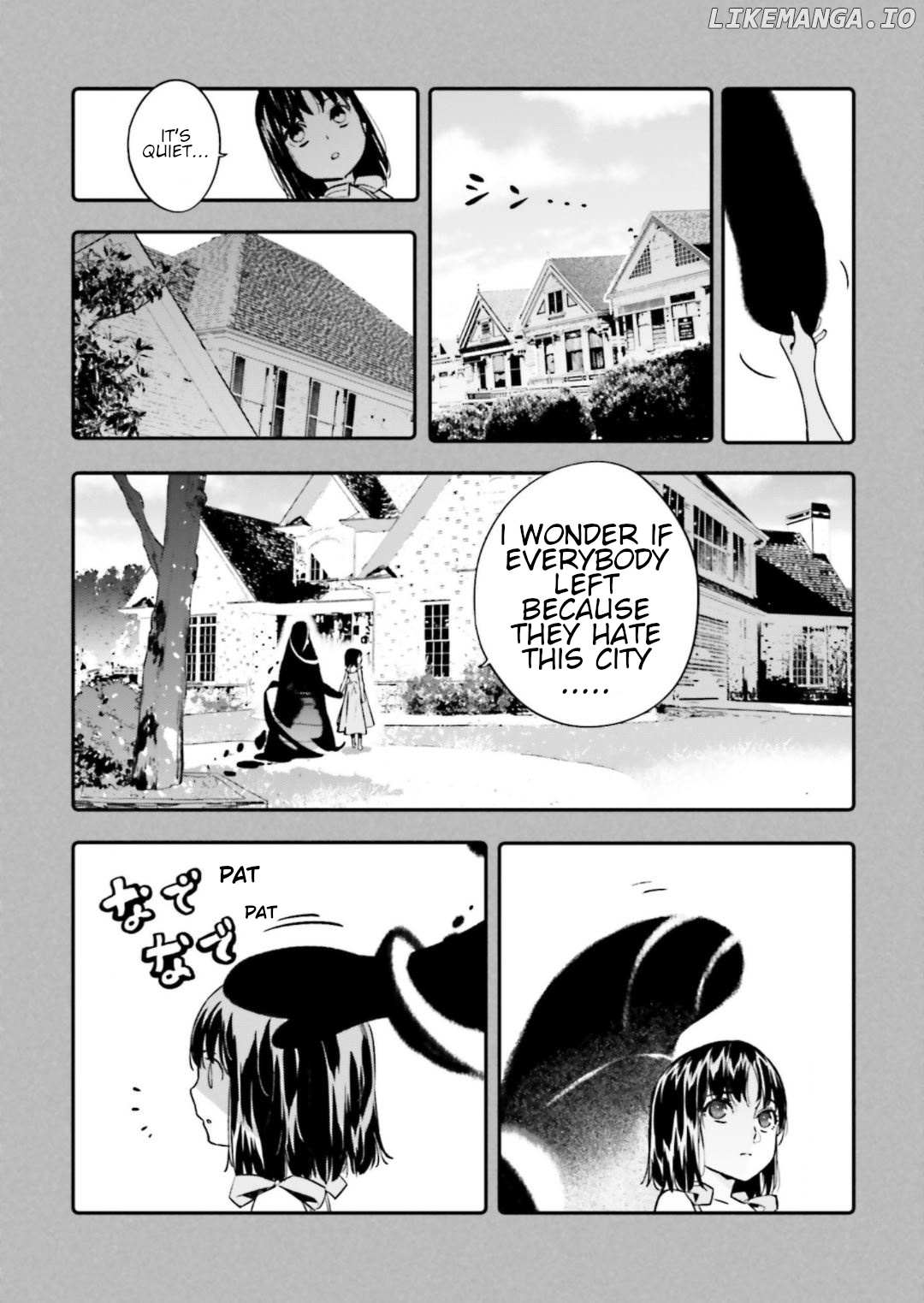 Fate/Strange Fake chapter 15.5 - page 3