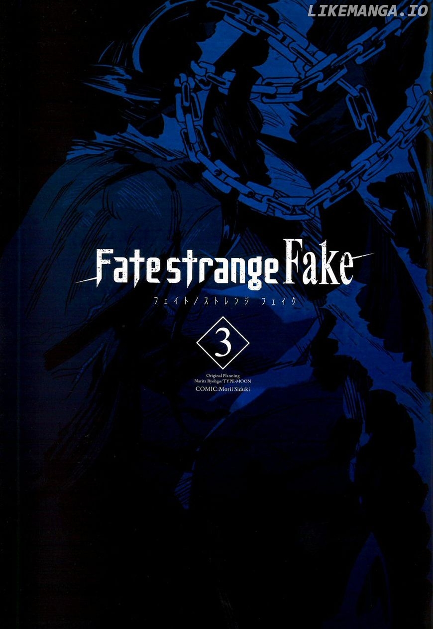 Fate/Strange Fake chapter 12.1 - page 1