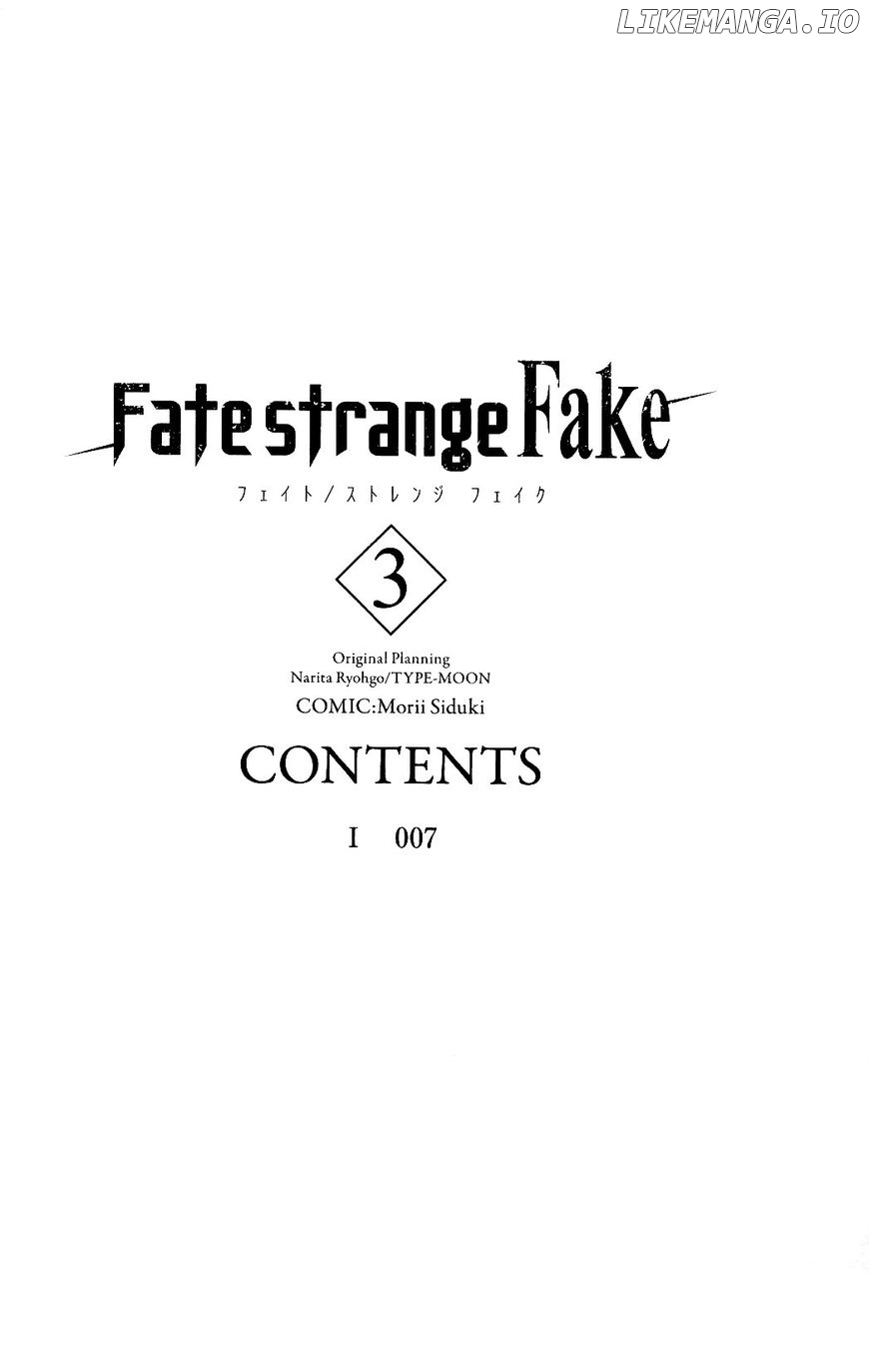Fate/Strange Fake chapter 12.1 - page 5