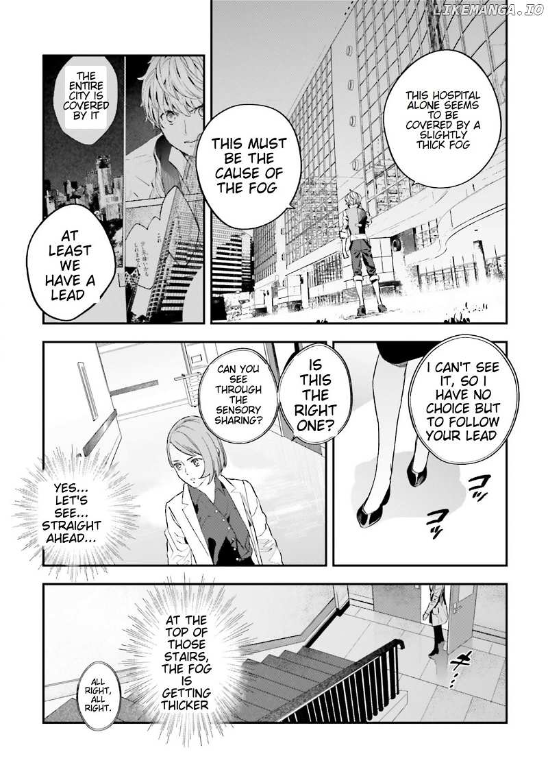 Fate/Strange Fake chapter 19 - page 7
