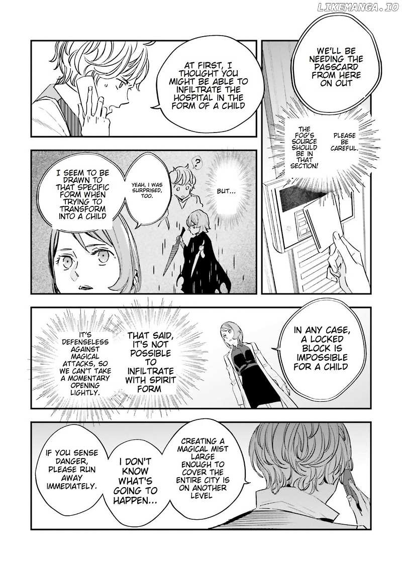 Fate/Strange Fake chapter 19 - page 8