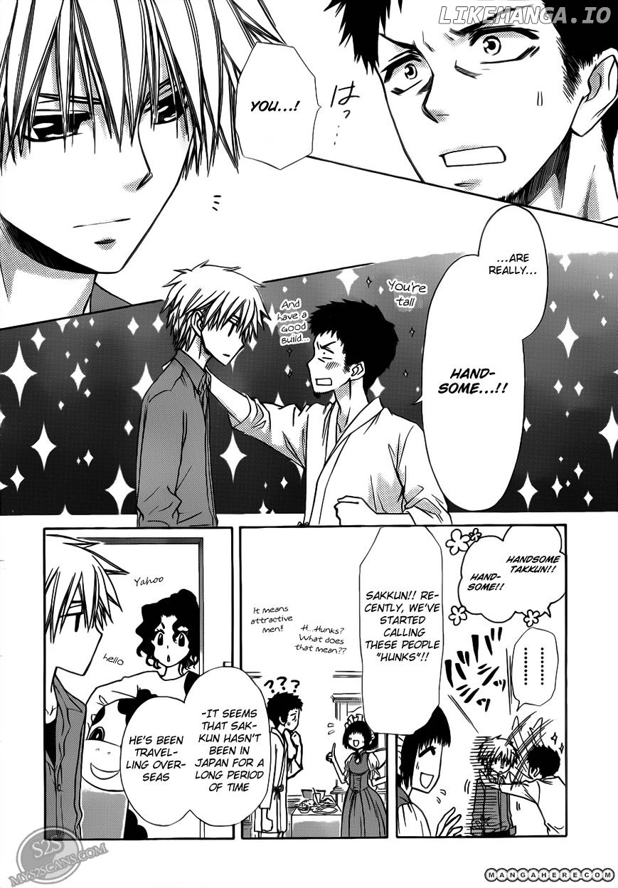 Kaichou Wa Maid-Sama! chapter 69 - page 16