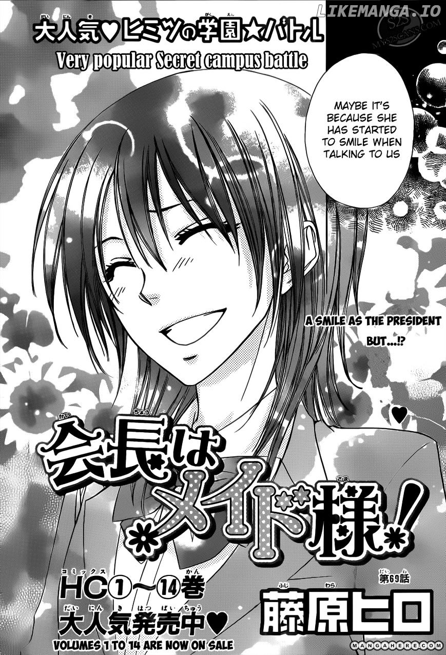 Kaichou Wa Maid-Sama! chapter 69 - page 4