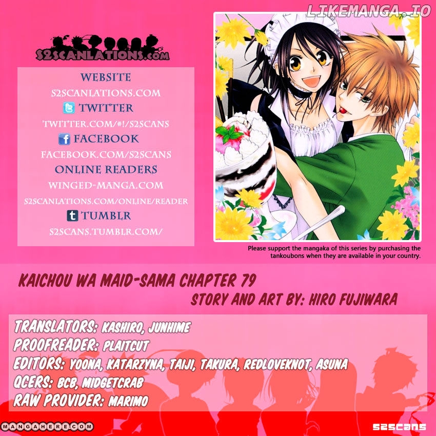 Kaichou Wa Maid-Sama! chapter 79 - page 1