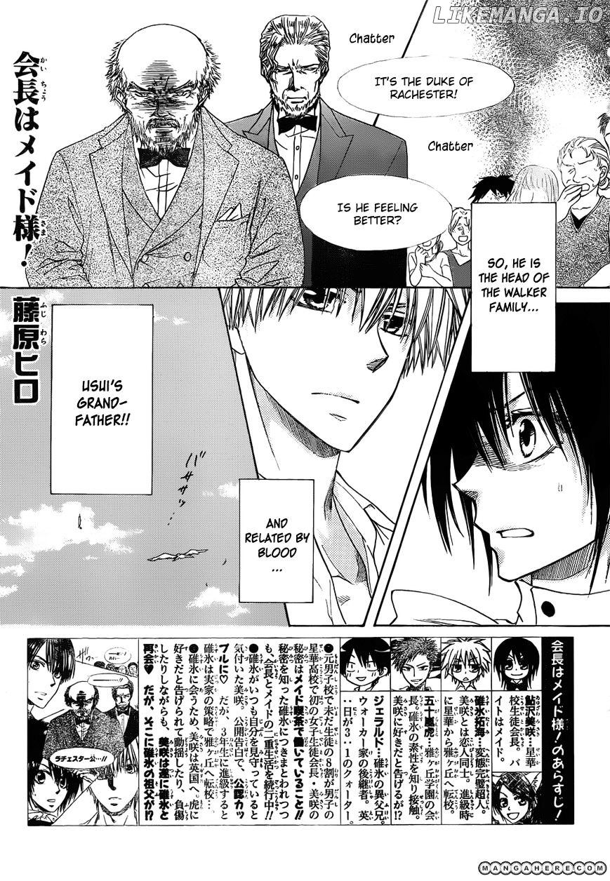 Kaichou Wa Maid-Sama! chapter 79 - page 2