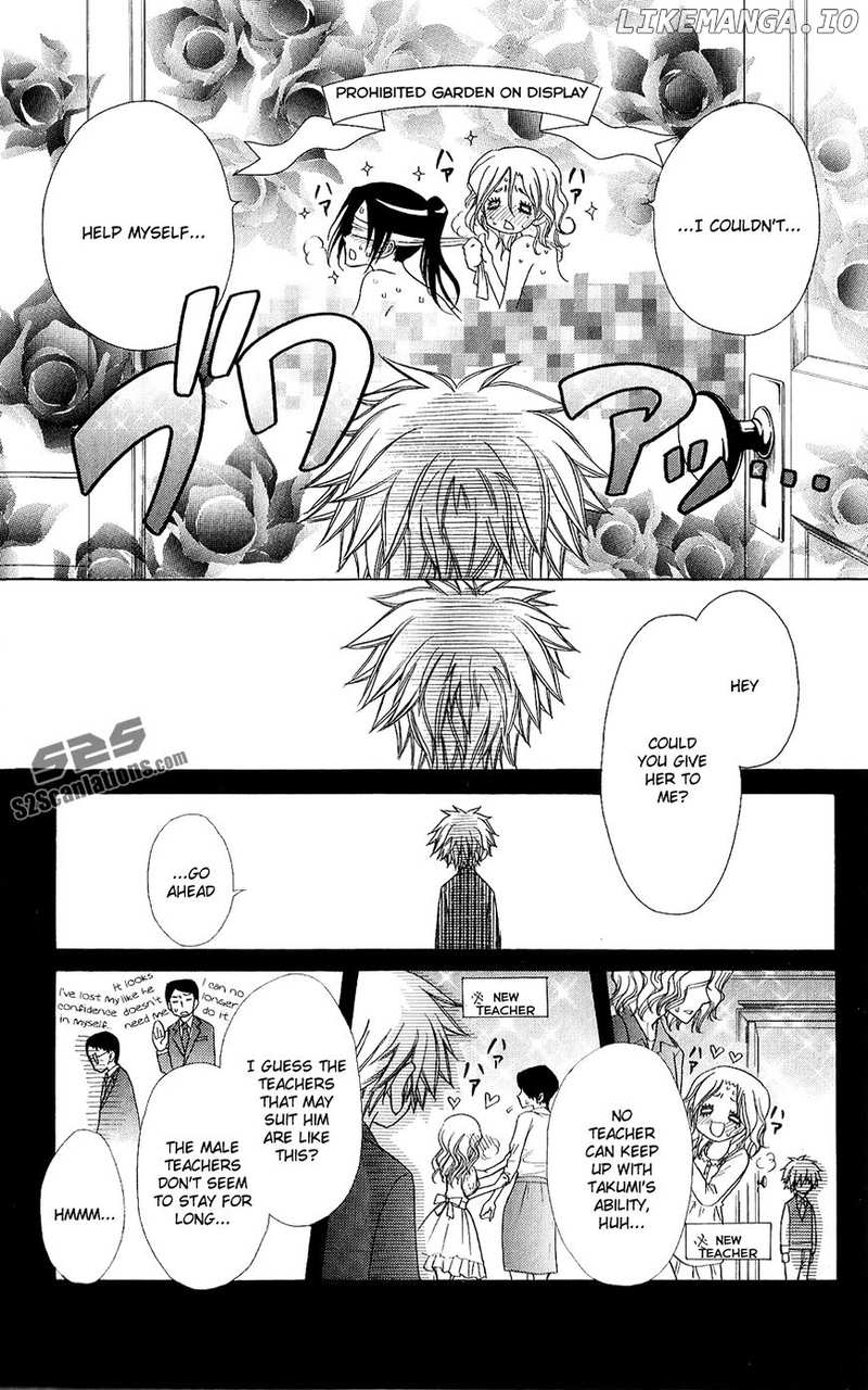 Kaichou Wa Maid-Sama! chapter 85.2 - page 5