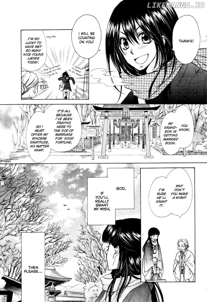 Kaichou Wa Maid-Sama! chapter 85.1 - page 10