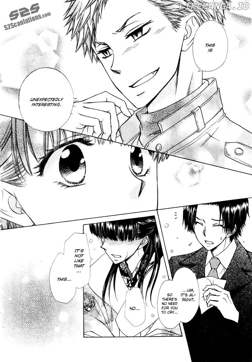 Kaichou Wa Maid-Sama! chapter 85.1 - page 29