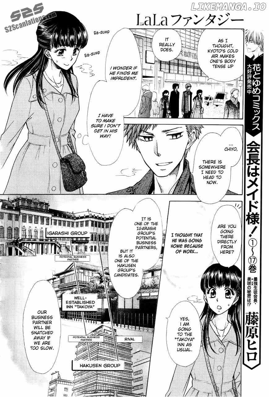 Kaichou Wa Maid-Sama! chapter 85.1 - page 7