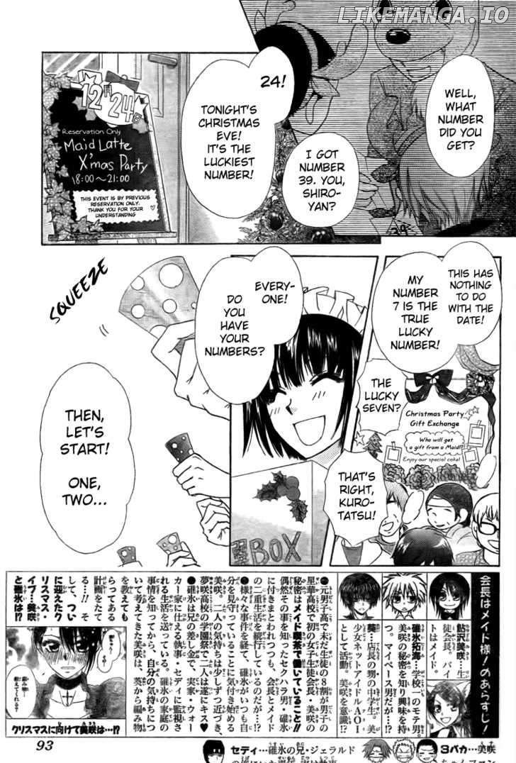 Kaichou Wa Maid-Sama! chapter 56 - page 2