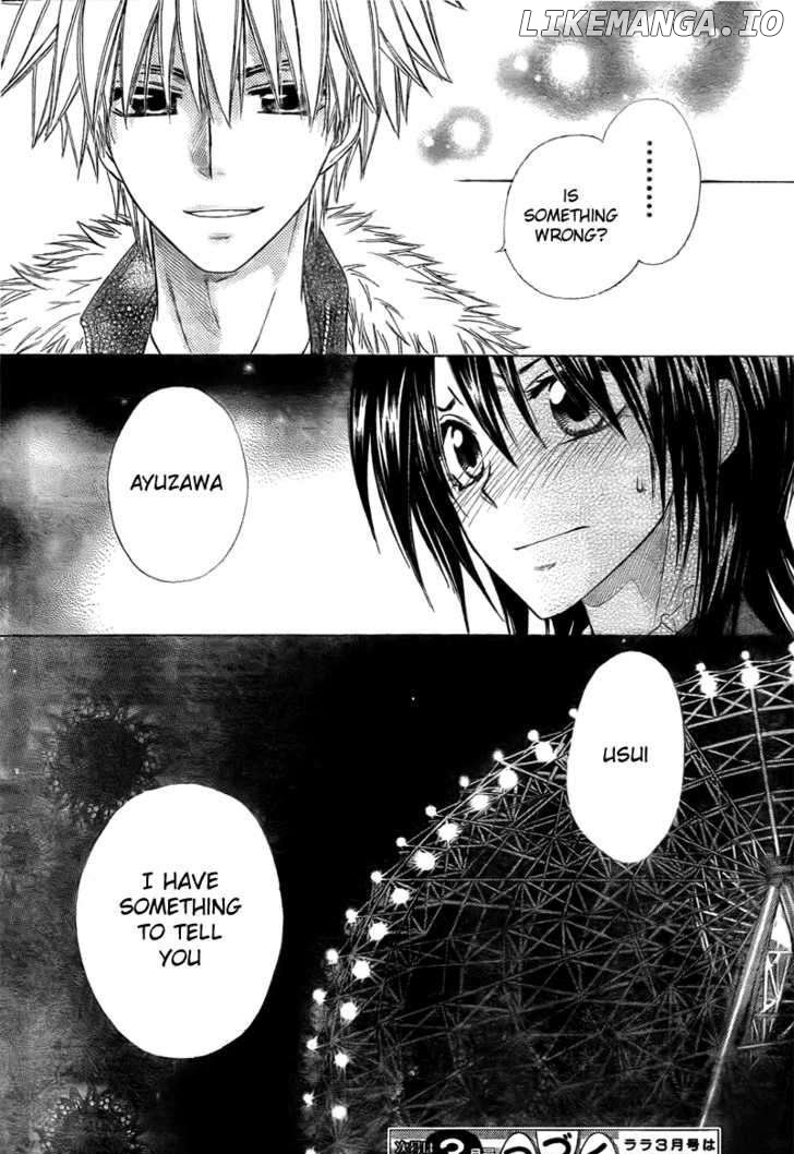 Kaichou Wa Maid-Sama! chapter 56 - page 32