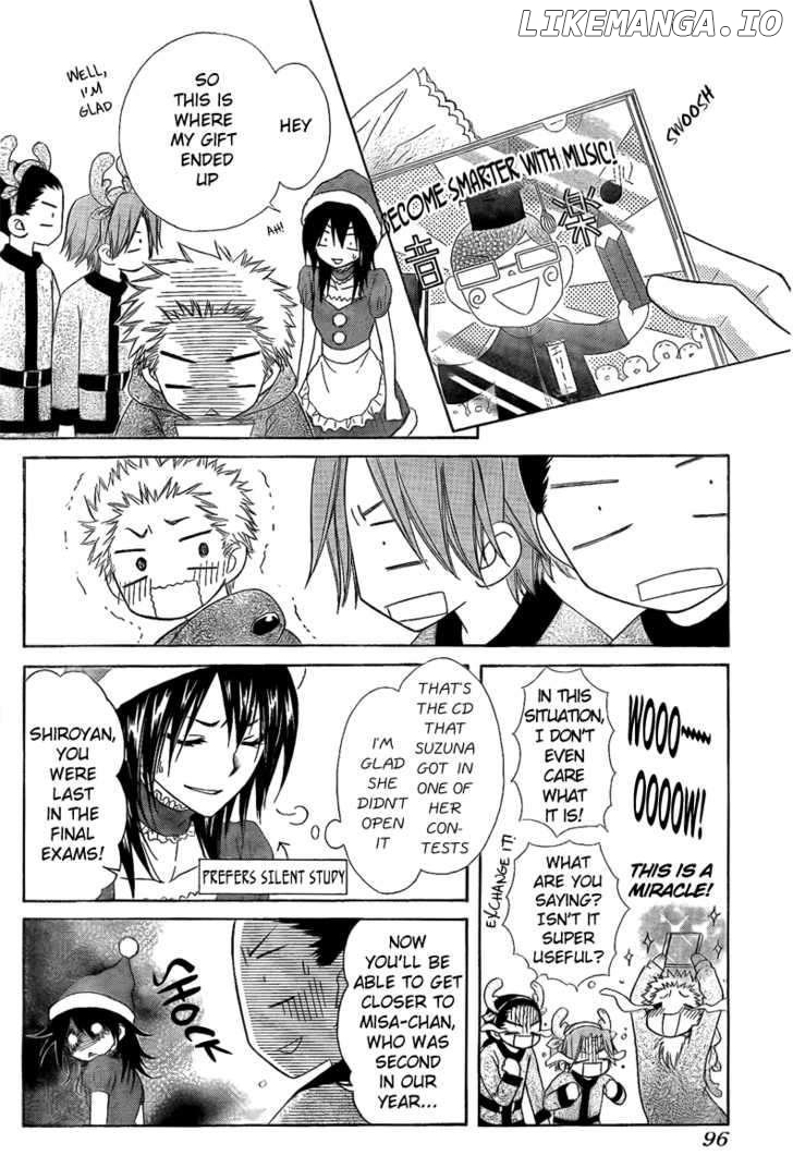 Kaichou Wa Maid-Sama! chapter 56 - page 5