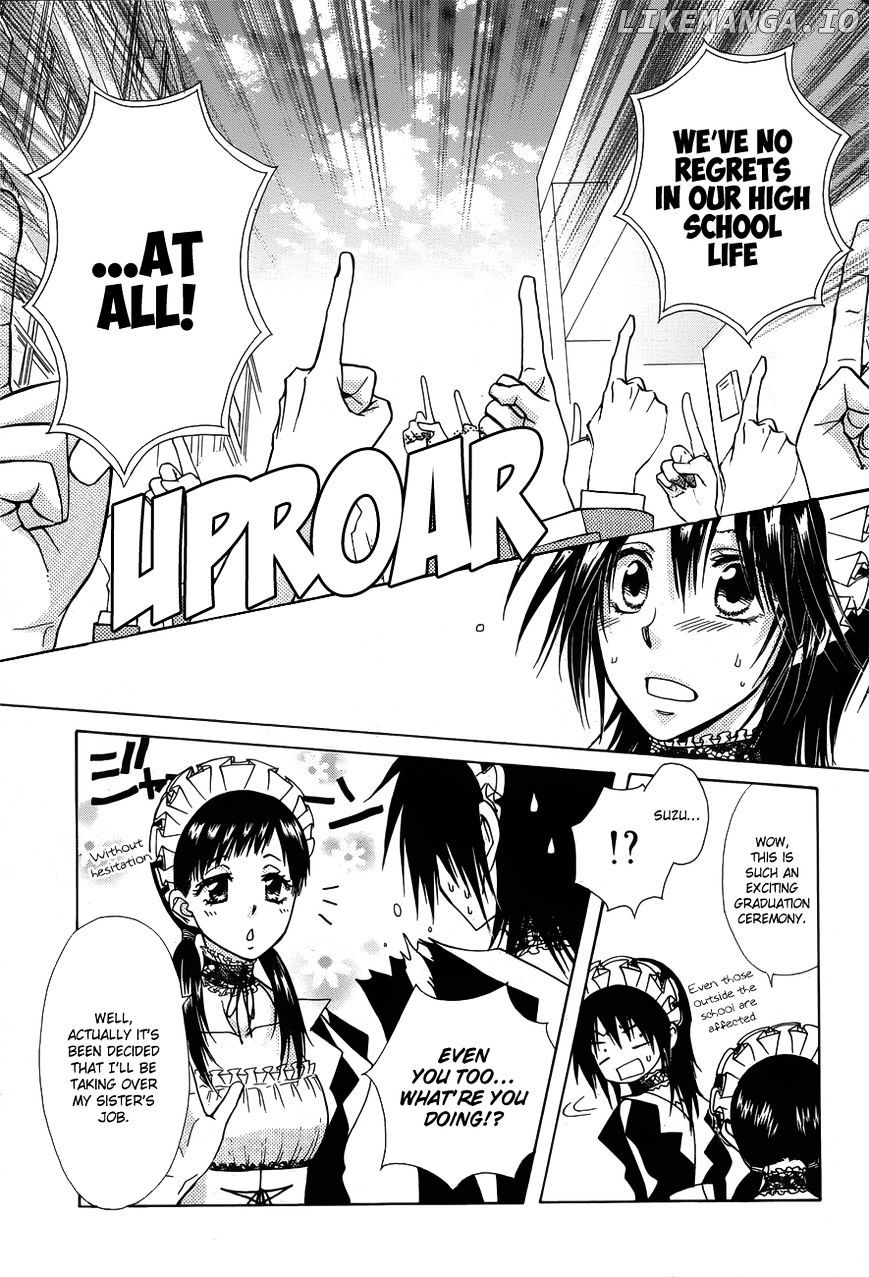 Kaichou Wa Maid-Sama! chapter 85 - page 15