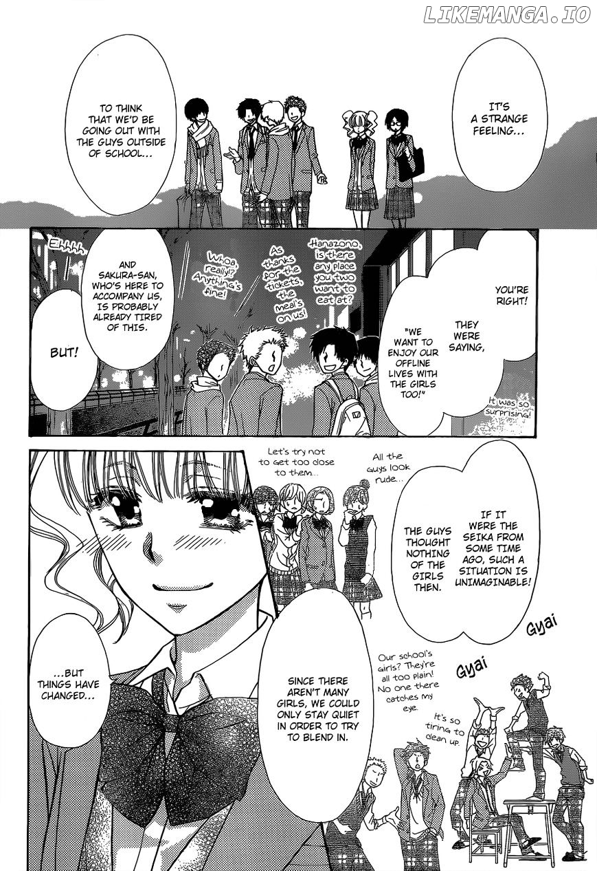 Kaichou Wa Maid-Sama! chapter 84 - page 16