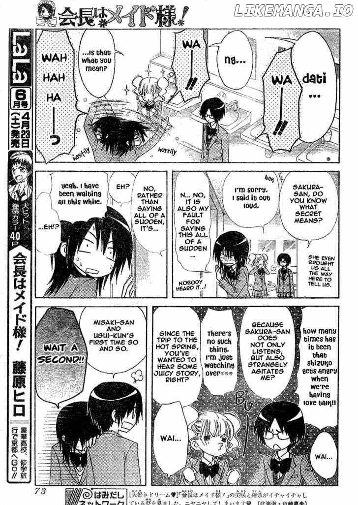 Kaichou Wa Maid-Sama! chapter 59 - page 3