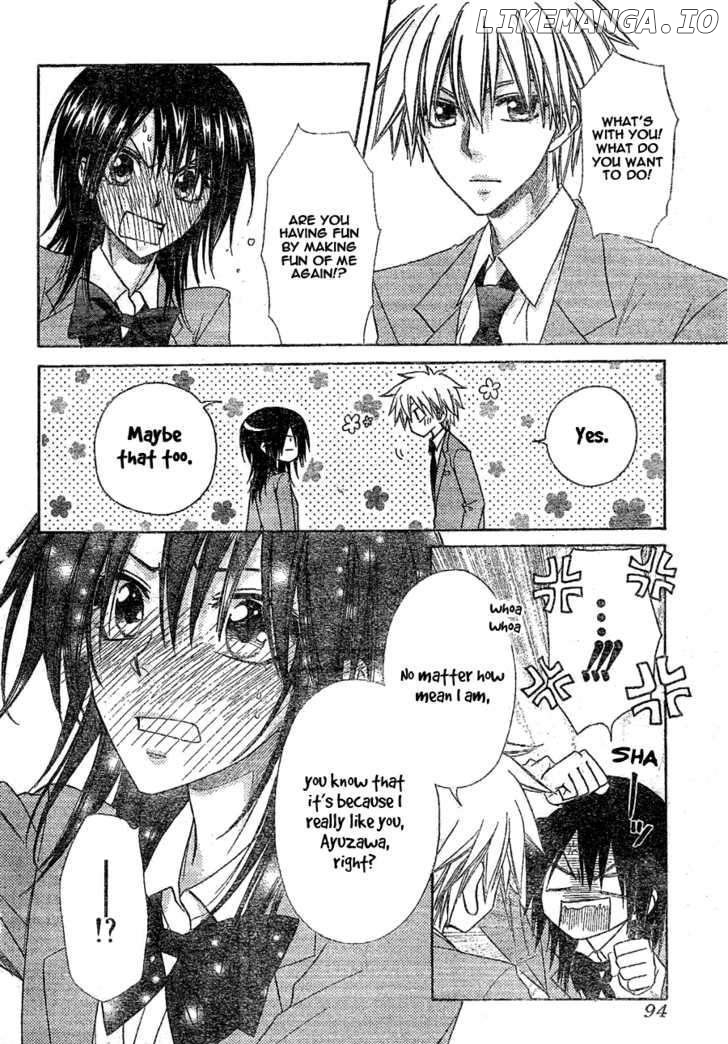 Kaichou Wa Maid-Sama! chapter 59 - page 24