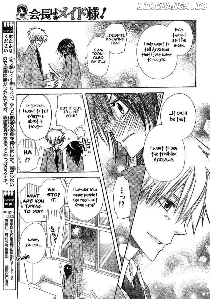 Kaichou Wa Maid-Sama! chapter 59 - page 25