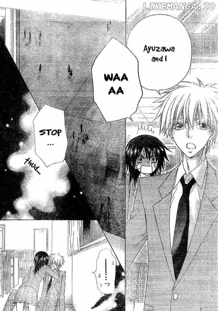 Kaichou Wa Maid-Sama! chapter 59 - page 26