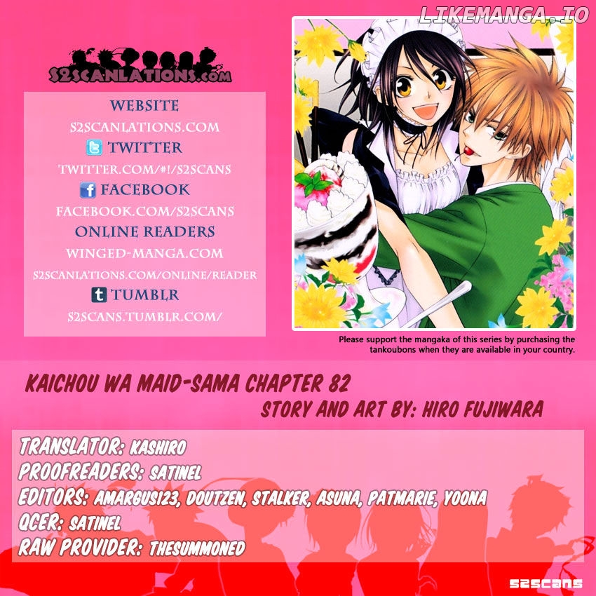 Kaichou Wa Maid-Sama! chapter 82 - page 1