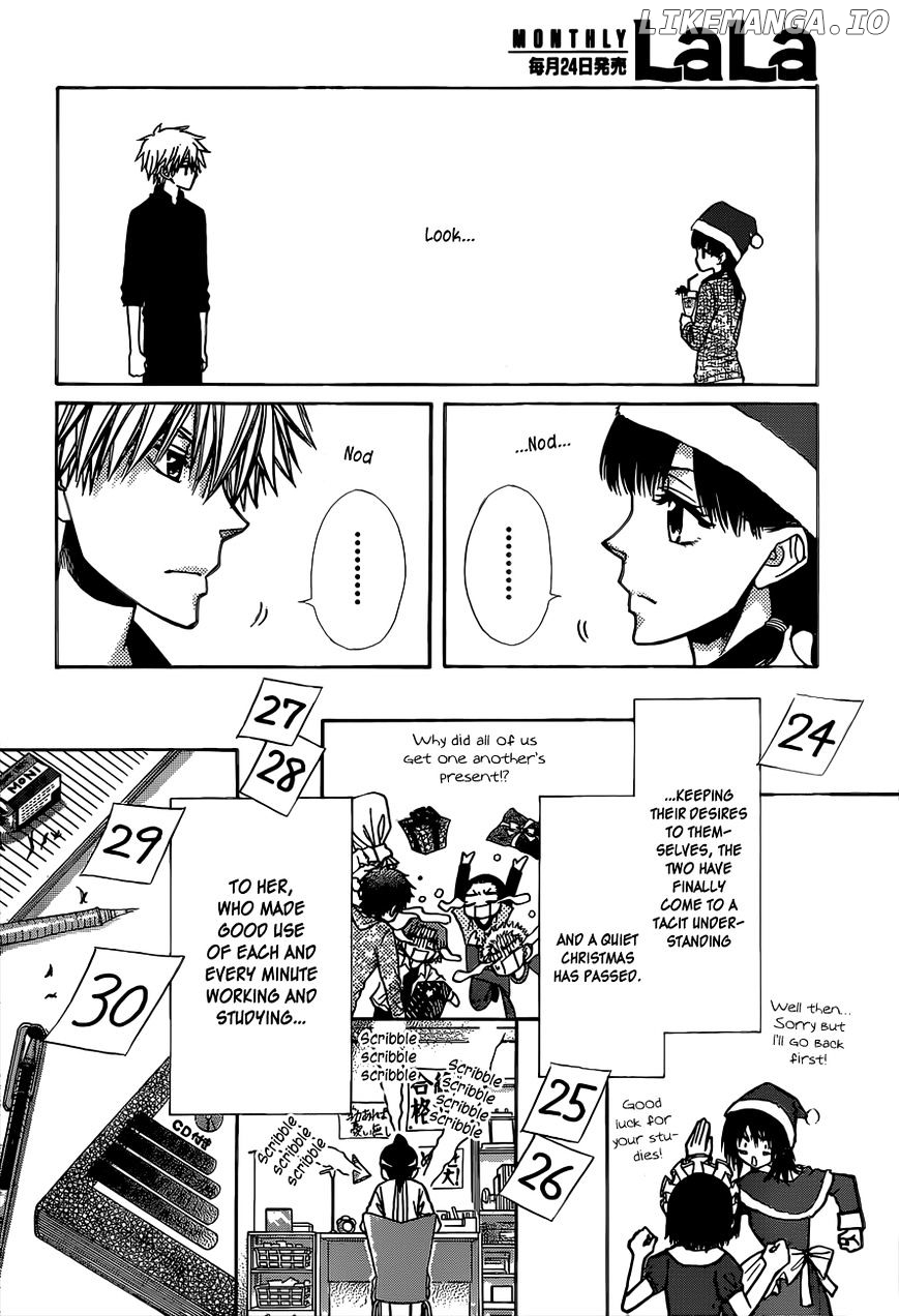 Kaichou Wa Maid-Sama! chapter 82 - page 13