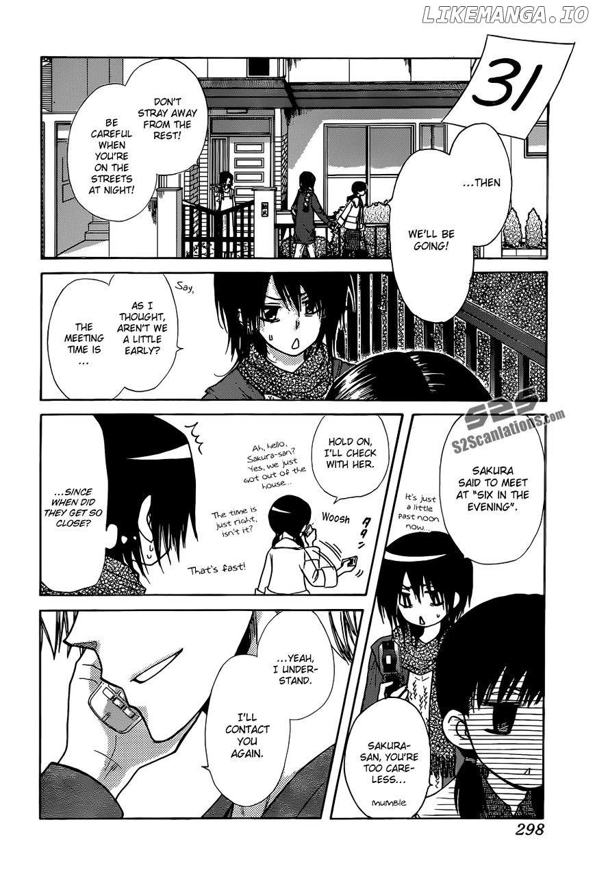 Kaichou Wa Maid-Sama! chapter 82 - page 15