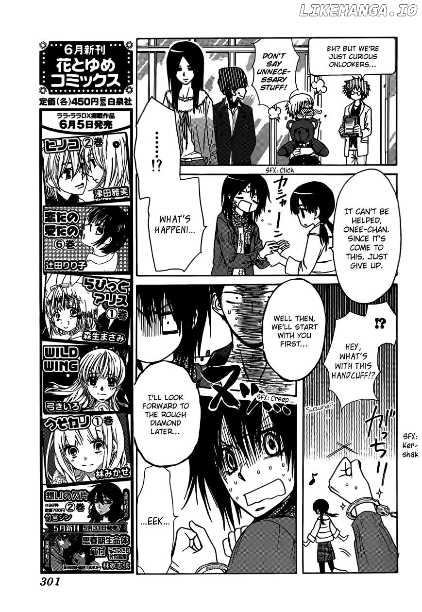 Kaichou Wa Maid-Sama! chapter 82 - page 18