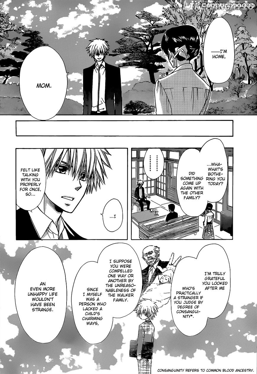 Kaichou Wa Maid-Sama! chapter 81 - page 16