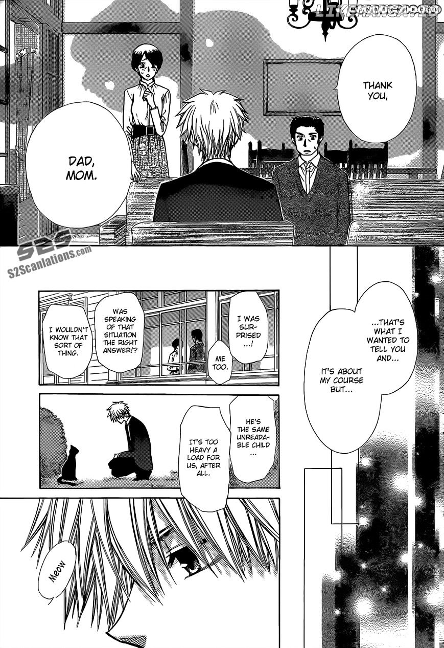 Kaichou Wa Maid-Sama! chapter 81 - page 17