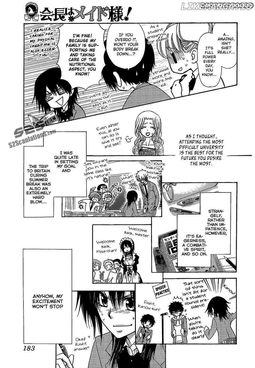 Kaichou Wa Maid-Sama! chapter 81 - page 19