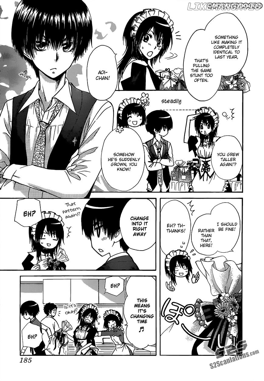 Kaichou Wa Maid-Sama! chapter 81 - page 21