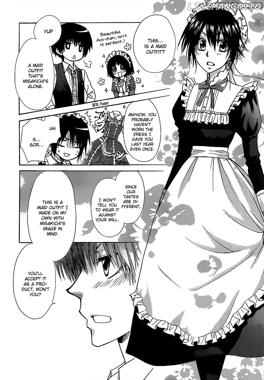 Kaichou Wa Maid-Sama! chapter 81 - page 22