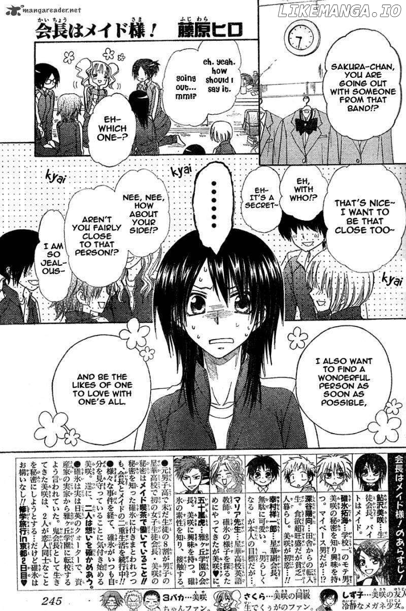 Kaichou Wa Maid-Sama! chapter 61 - page 2