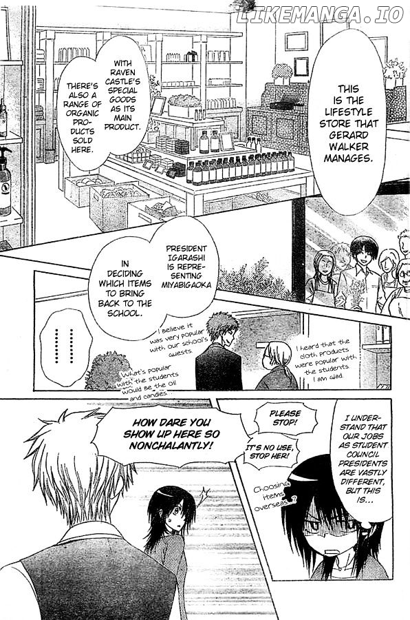 Kaichou Wa Maid-Sama! chapter 80 - page 9