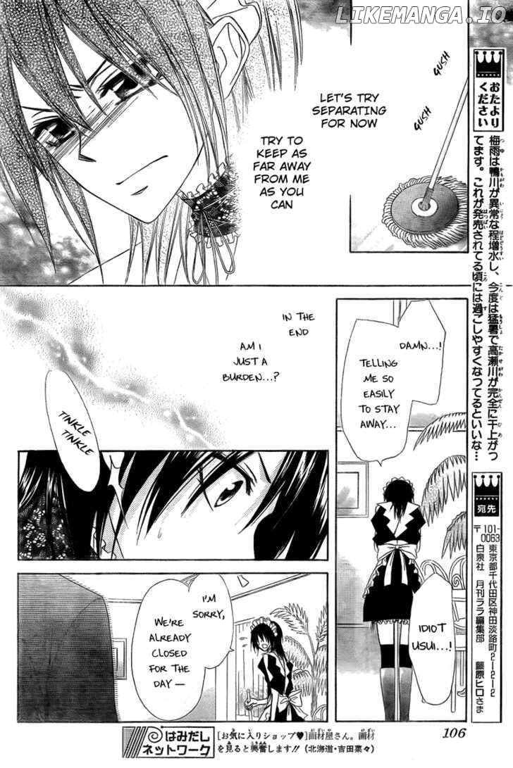 Kaichou Wa Maid-Sama! chapter 54 - page 18