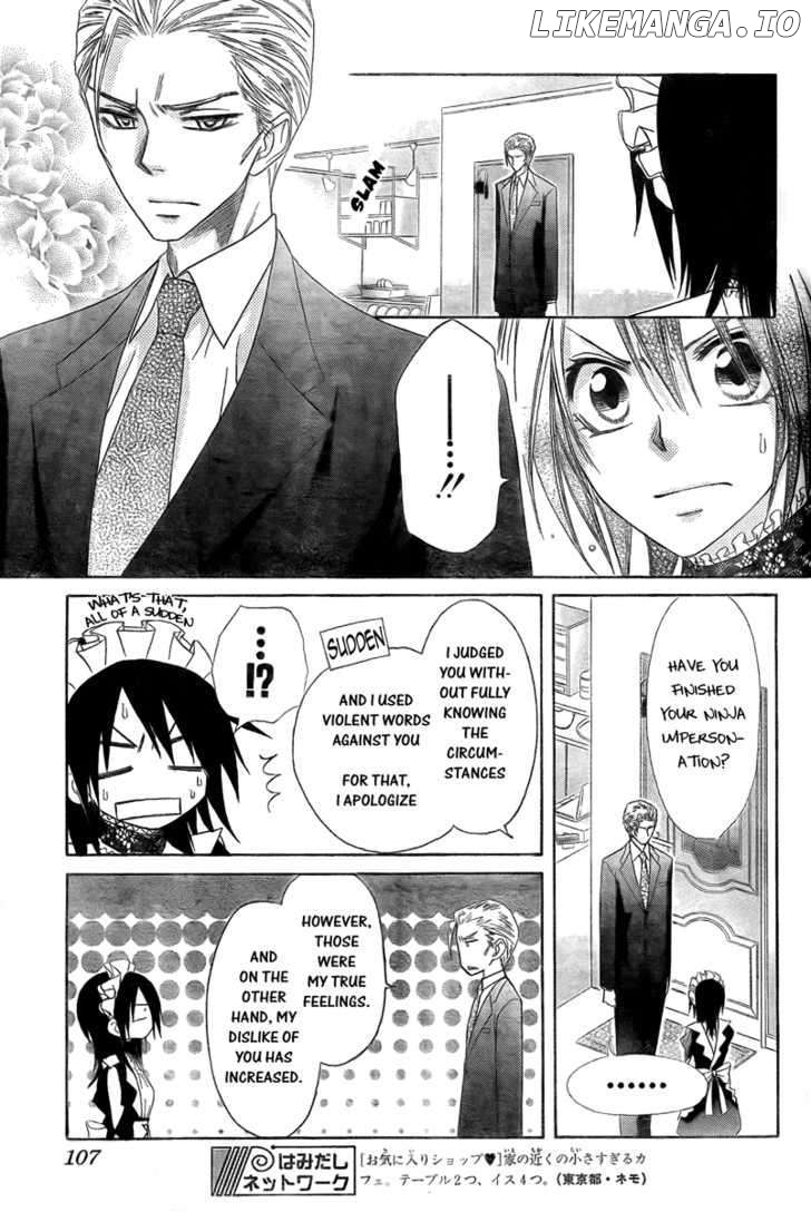 Kaichou Wa Maid-Sama! chapter 54 - page 19