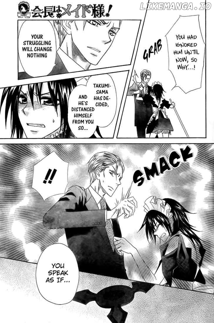 Kaichou Wa Maid-Sama! chapter 54 - page 23