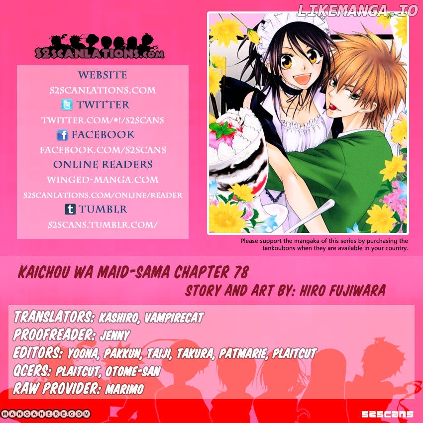 Kaichou Wa Maid-Sama! chapter 78 - page 1