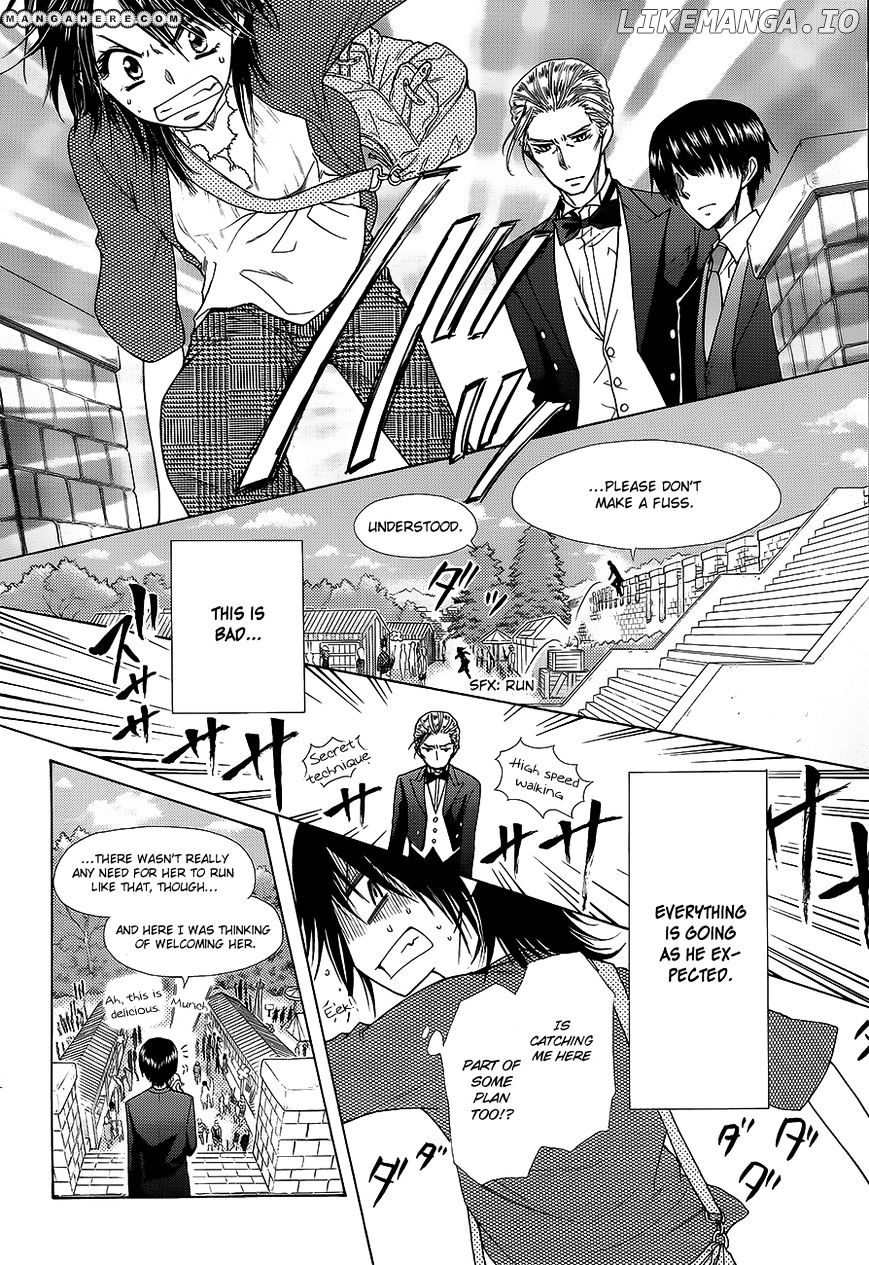 Kaichou Wa Maid-Sama! chapter 78 - page 16