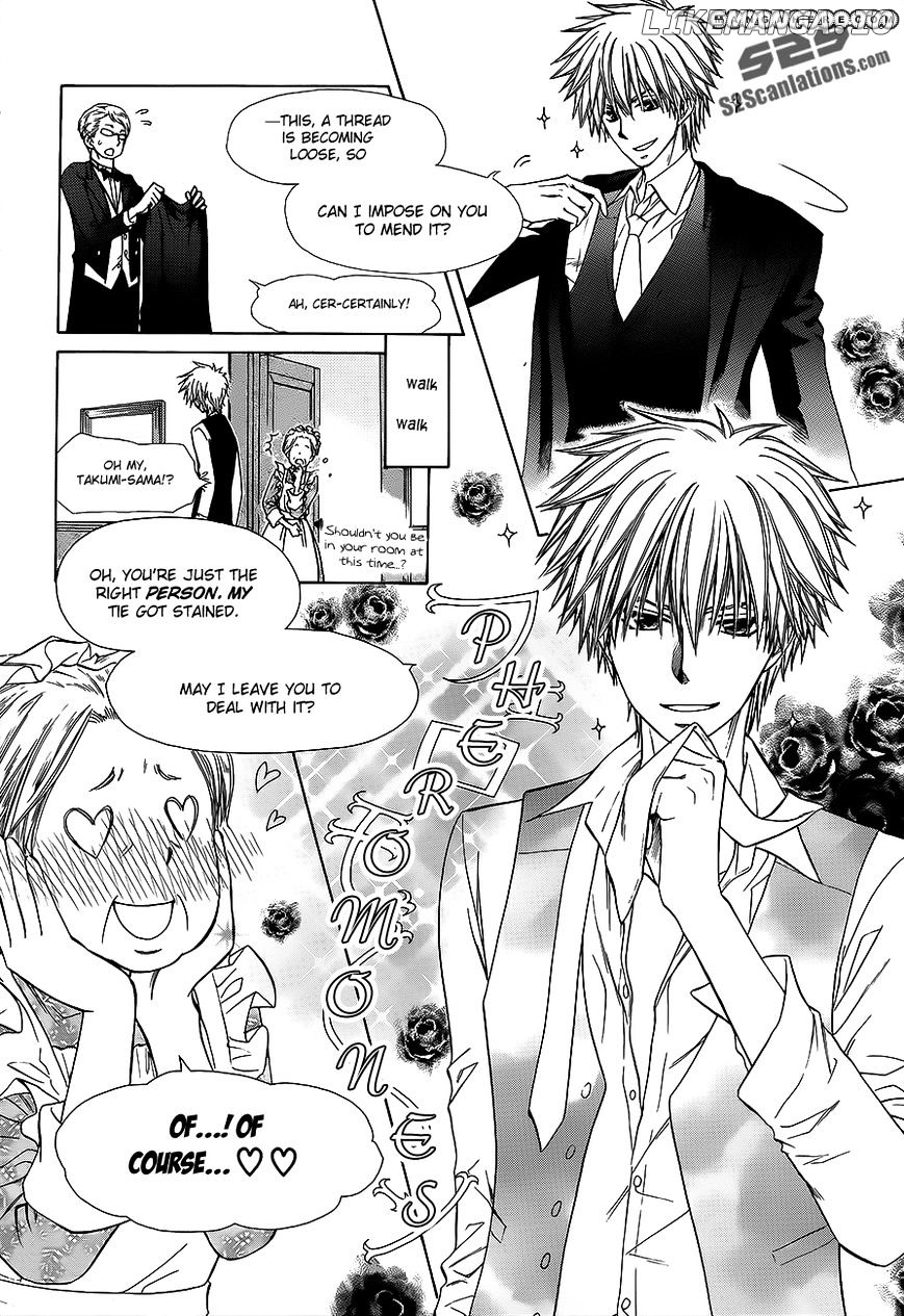 Kaichou Wa Maid-Sama! chapter 78 - page 35