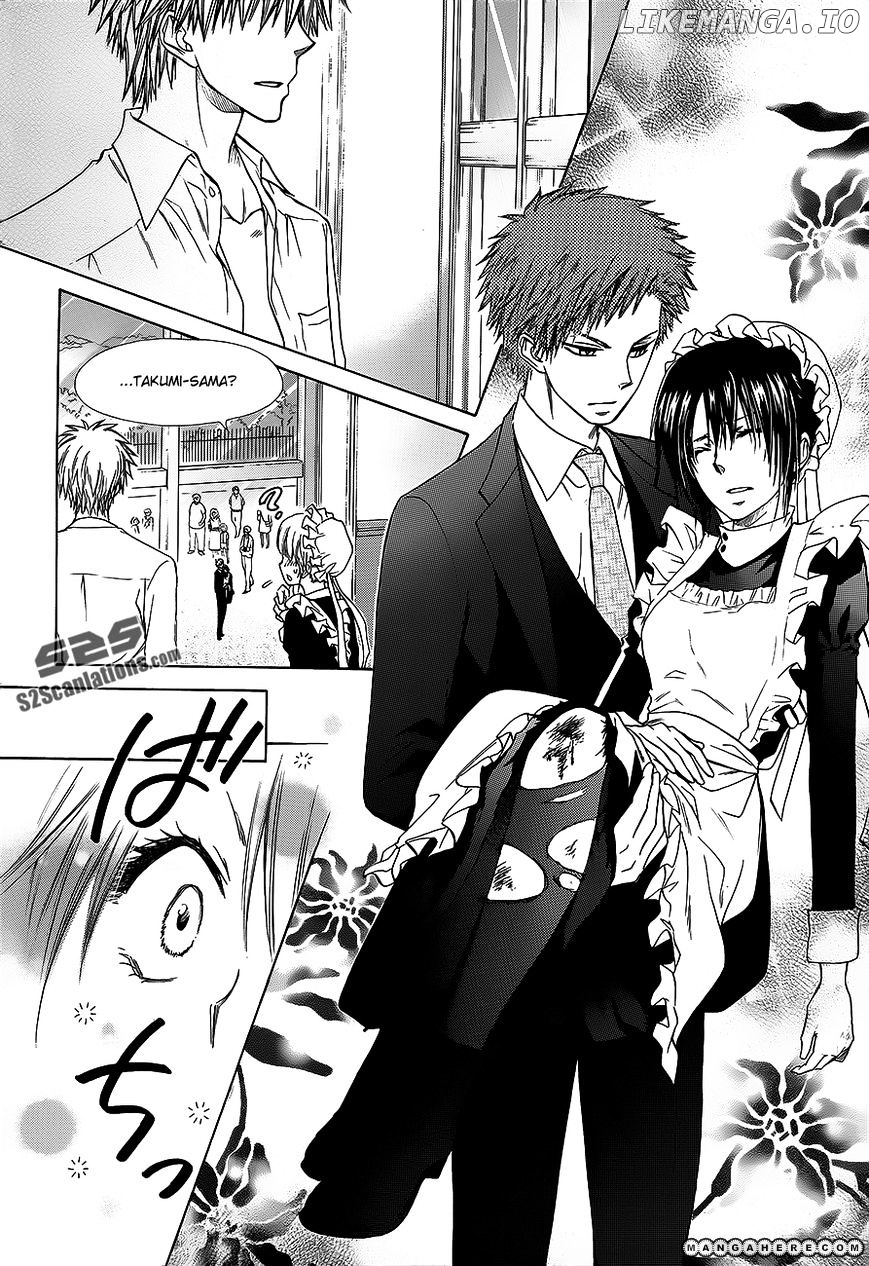 Kaichou Wa Maid-Sama! chapter 78 - page 39