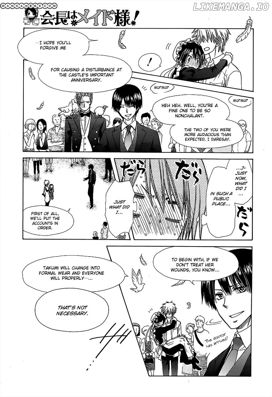 Kaichou Wa Maid-Sama! chapter 78 - page 46