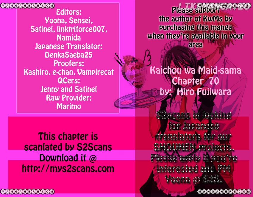 Kaichou Wa Maid-Sama! chapter 70 - page 1