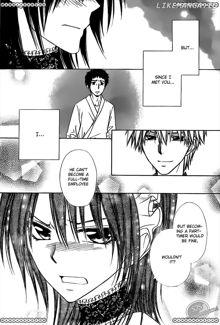 Kaichou Wa Maid-Sama! chapter 70 - page 40