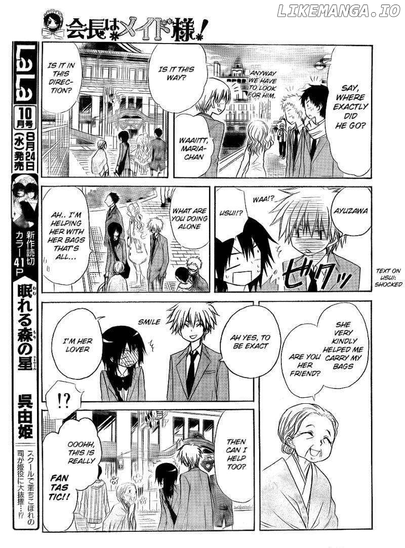 Kaichou Wa Maid-Sama! chapter 62 - page 15